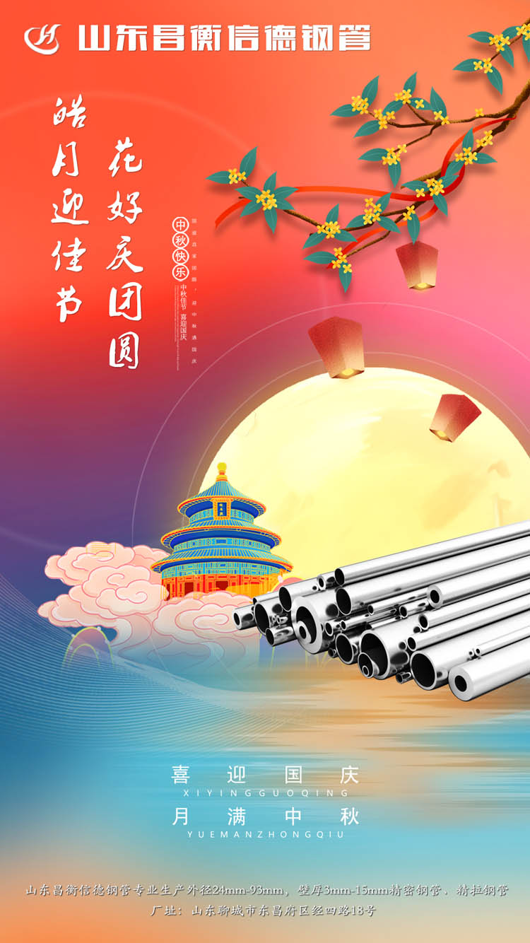 ɽ|ŵ䓹ܹף옷